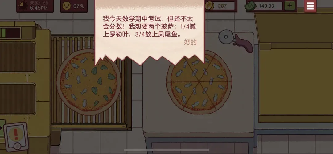 �ɿڵı����ٷ�����