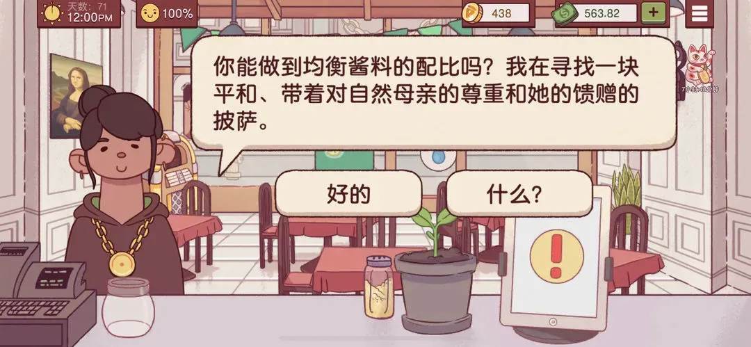 �ɿڵı����ٷ�����