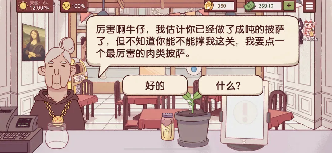 �ɿڵı����ٷ�����