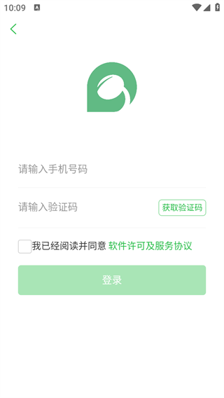 ��С���⳵���°汾