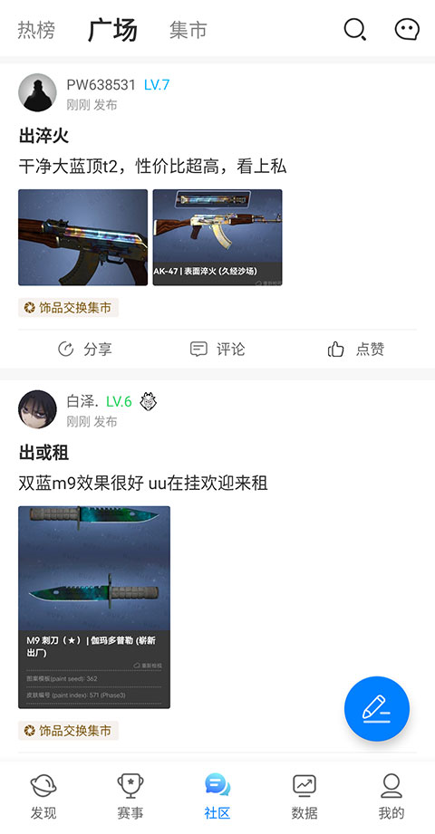 ��������羺�ٷ����°汾