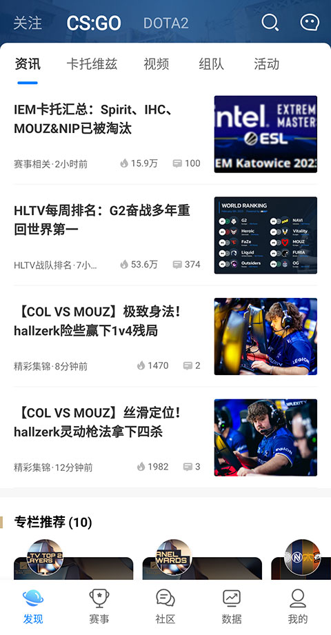 ��������羺�ٷ����°汾