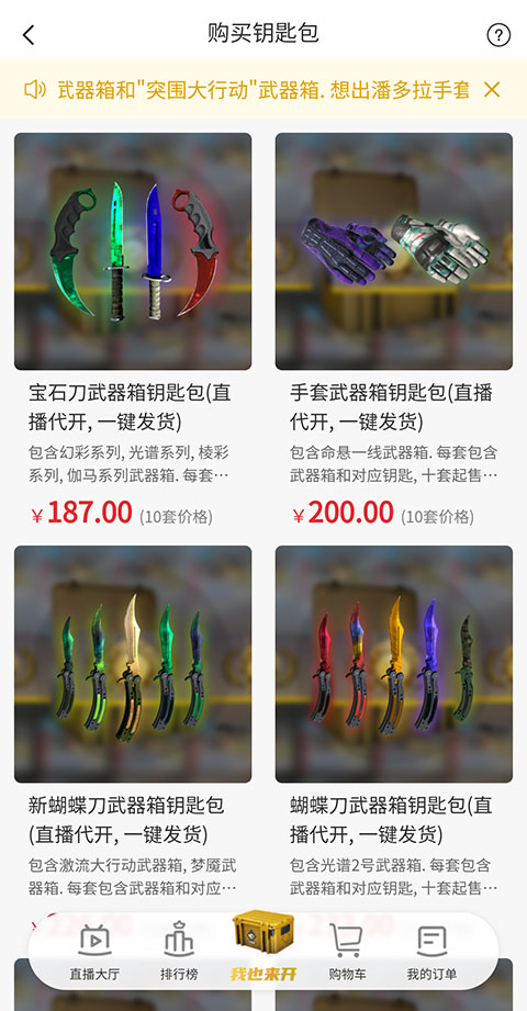 ��������羺�ٷ����°汾