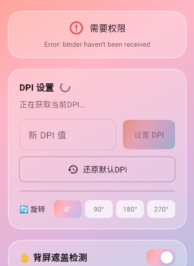 MRSS���°汾