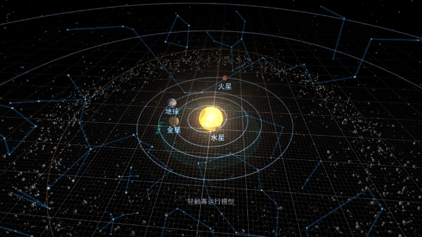宇宙星系模拟器官方正版 宇宙星系模拟器官方正版