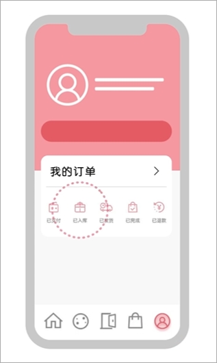 ZOZOTOWN(�ձ���������)