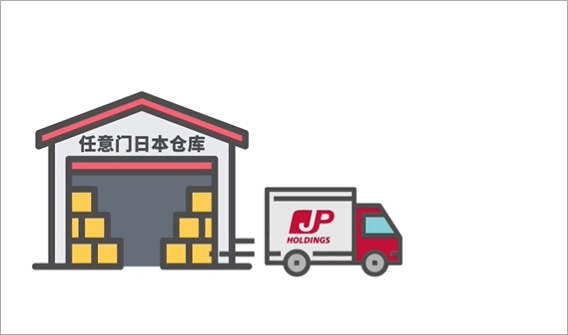 ZOZOTOWN(�ձ���������)