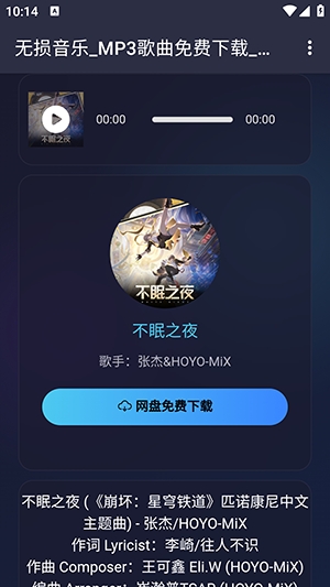��������(�������ְ�׿��
���ֲ�������)