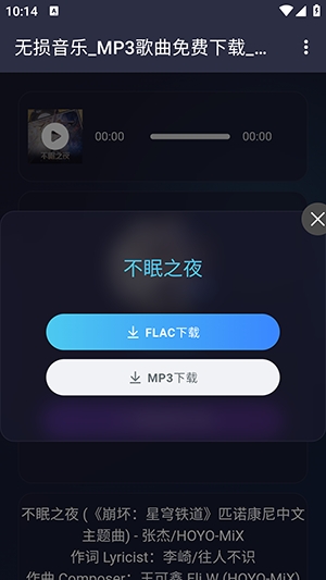 ��������(�������ְ�׿��
���ֲ�������)