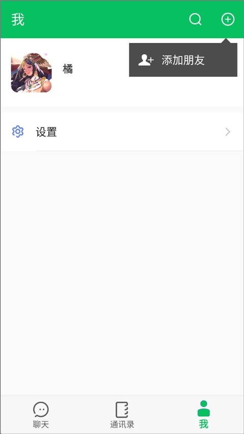 ����ģ�������°�׿��ٷ�����