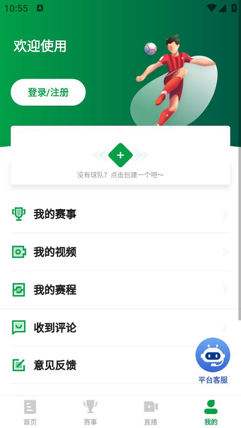 �����й����°汾