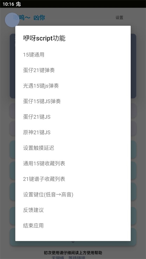 ���⼸�ٷ����°汾