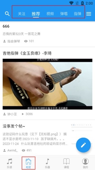 ������(����ѧϰƽ̨)