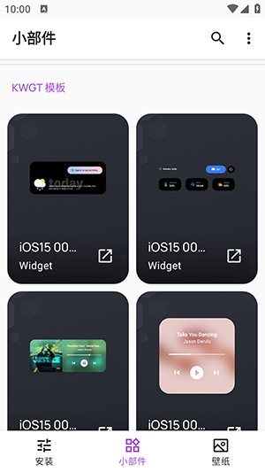 Apple for KWGT��������ֻ���