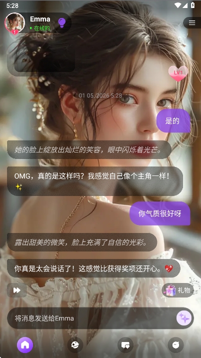 Sweet AI���°汾