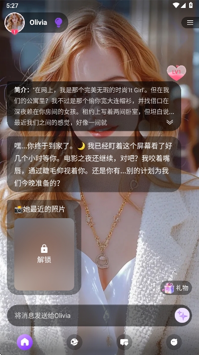 Sweet AI���°汾