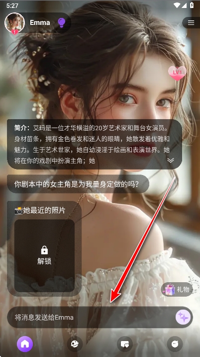 Sweet AI���°汾