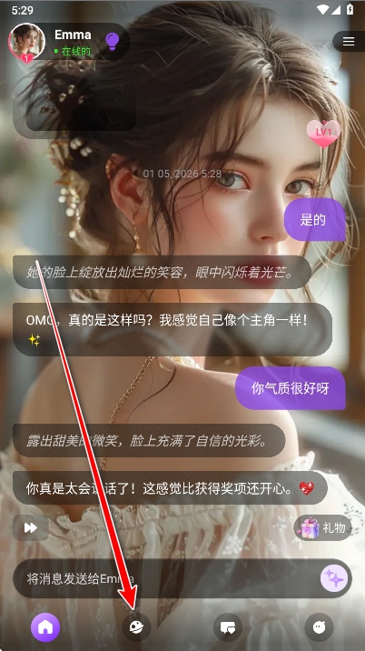 Sweet AI���°汾