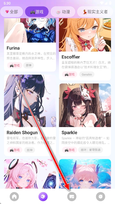 Sweet AI���°汾