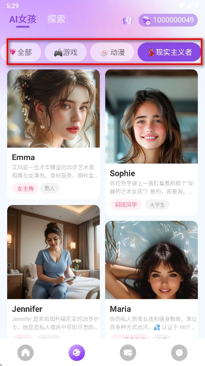 Sweet AI���°汾