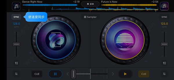 DJ it!���°汾