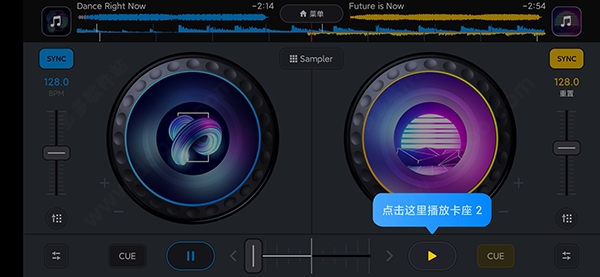 DJ it!���°汾