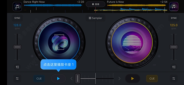 DJ it!���°汾