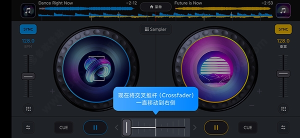 DJ it!���°汾