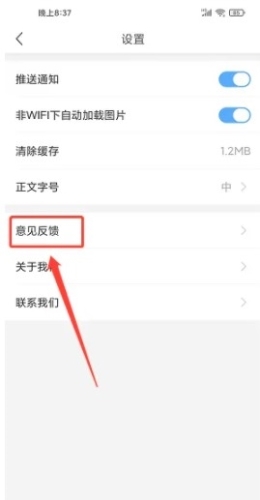 �����̳�ٷ����°汾
