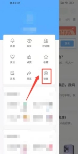 �����̳�ٷ����°汾