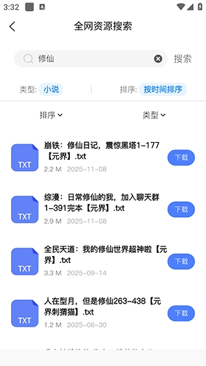 ̫�Ҿ���app�ٷ����°�ٷ�����