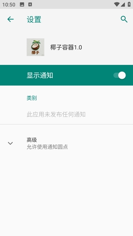 Ҭ��������ƽ��Ӣ������ͼ0