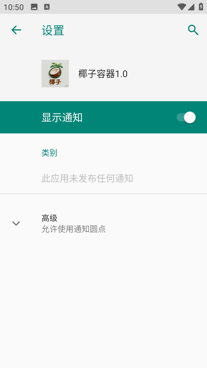 Ҭ������(��ƽ��Ӣ����)