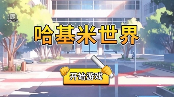 �������������°汾