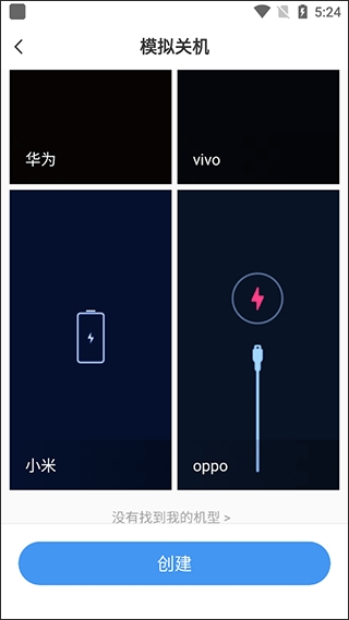 Esc�ٷ����°汾