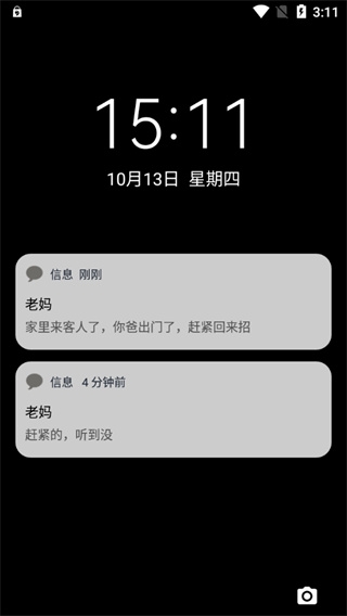 Esc�ٷ����°汾