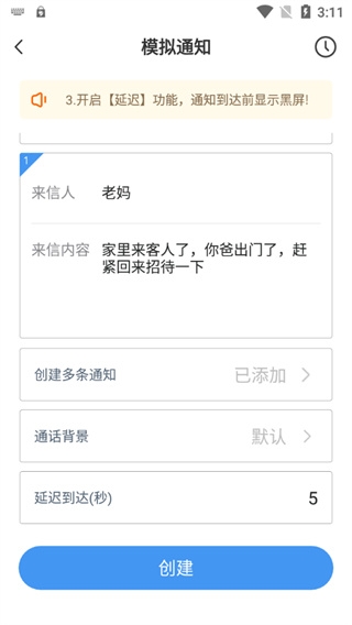 Esc�ٷ����°汾