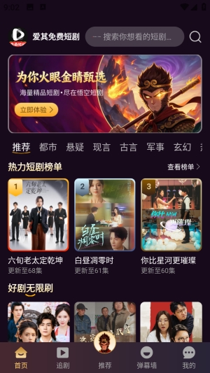 ������Ѷ̾�(��Ѷ̾�APP)