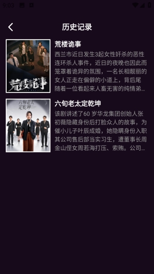 ������Ѷ̾�(��Ѷ̾�APP)