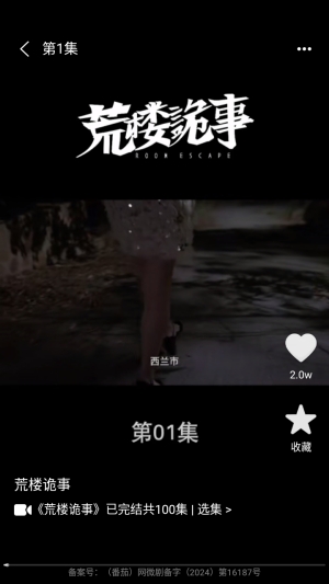 ������Ѷ̾�(��Ѷ̾�APP)