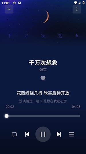 AlgerMusicPlayer�ٷ�����