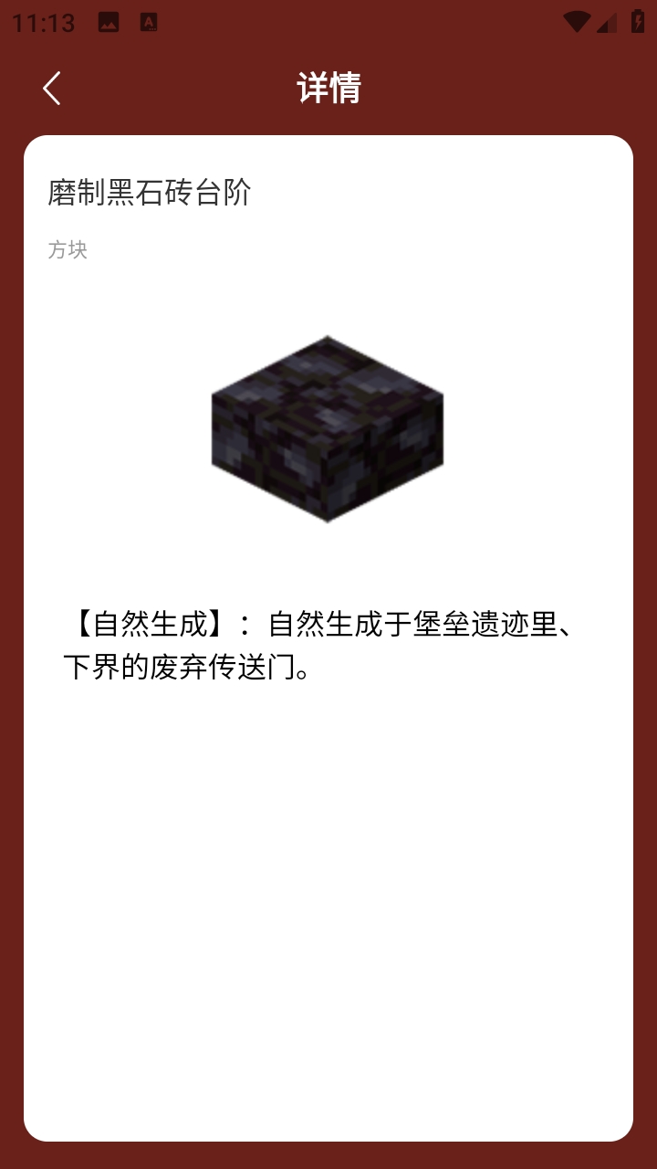 �ҵ������½������ֻ����ͼ1