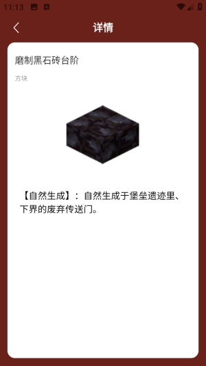 �ҵ������½����ְ�׿���ֻ���
