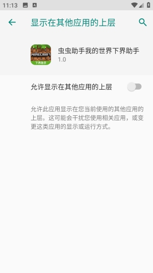 �ҵ������½����ְ�׿���ֻ���