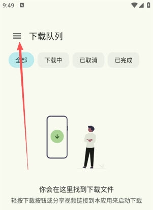 �����������ֹٷ����°汾