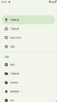 �������������ֻ����ͼ3