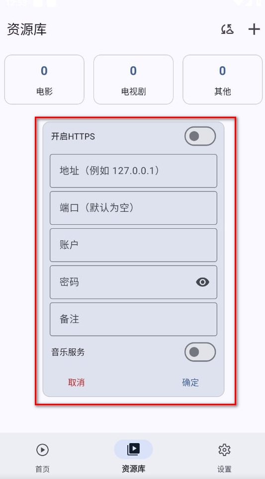 outfuse���������°�(��Ƶ��������)