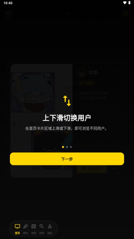 ��Ƶ���ٷ����°汾