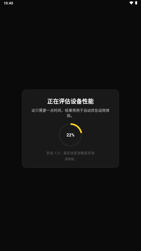 ��Ƶ���ٷ����°汾