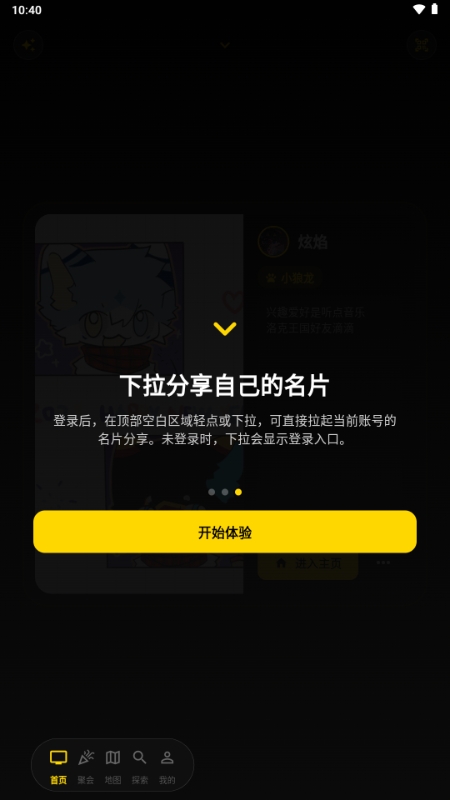 ��Ƶ���ٷ����°汾